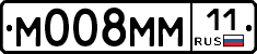 %D0%9C008%D0%9C%D0%9C11
