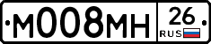 %D0%9C008%D0%9C%D0%9D26