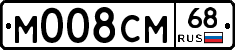 %D0%9C008%D0%A1%D0%9C68