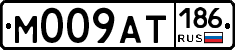 %D0%9C009%D0%90%D0%A2186