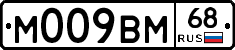 %D0%9C009%D0%92%D0%9C68