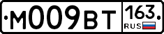 %D0%9C009%D0%92%D0%A2163