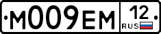 %D0%9C009%D0%95%D0%9C12