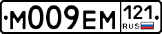 %D0%9C009%D0%95%D0%9C121