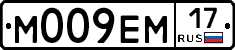 %D0%9C009%D0%95%D0%9C17