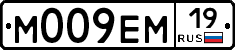 %D0%9C009%D0%95%D0%9C19