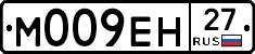 %D0%9C009%D0%95%D0%9D27