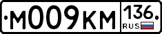 %D0%9C009%D0%9A%D0%9C136