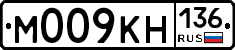 %D0%9C009%D0%9A%D0%9D136