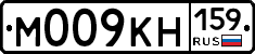 %D0%9C009%D0%9A%D0%9D159