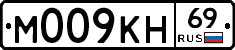 %D0%9C009%D0%9A%D0%9D69