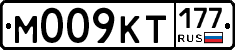 %D0%9C009%D0%9A%D0%A2177