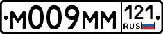 %D0%9C009%D0%9C%D0%9C121