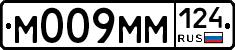 %D0%9C009%D0%9C%D0%9C124
