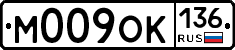 %D0%9C009%D0%9E%D0%9A136