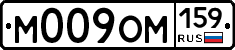 %D0%9C009%D0%9E%D0%9C159