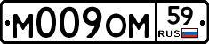 %D0%9C009%D0%9E%D0%9C59