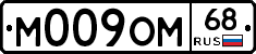 %D0%9C009%D0%9E%D0%9C68