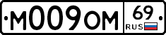 %D0%9C009%D0%9E%D0%9C69