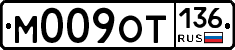 %D0%9C009%D0%9E%D0%A2136