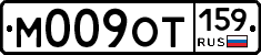 %D0%9C009%D0%9E%D0%A2159