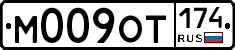 %D0%9C009%D0%9E%D0%A2174