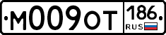 %D0%9C009%D0%9E%D0%A2186
