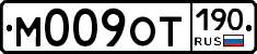 %D0%9C009%D0%9E%D0%A2190