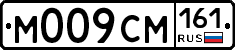 %D0%9C009%D0%A1%D0%9C161