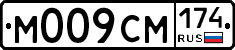 %D0%9C009%D0%A1%D0%9C174