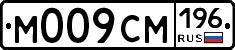 %D0%9C009%D0%A1%D0%9C196
