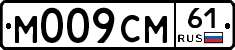 %D0%9C009%D0%A1%D0%9C61