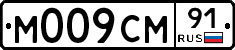 %D0%9C009%D0%A1%D0%9C91