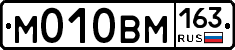%D0%9C010%D0%92%D0%9C163