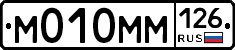 %D0%9C010%D0%9C%D0%9C126