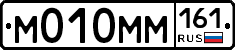 %D0%9C010%D0%9C%D0%9C161