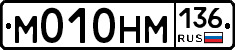 %D0%9C010%D0%9D%D0%9C136
