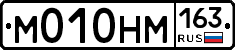 %D0%9C010%D0%9D%D0%9C163