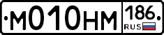%D0%9C010%D0%9D%D0%9C186