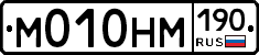 %D0%9C010%D0%9D%D0%9C190