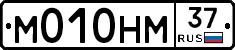 %D0%9C010%D0%9D%D0%9C37