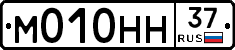 %D0%9C010%D0%9D%D0%9D37