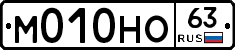 %D0%9C010%D0%9D%D0%9E63