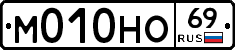 %D0%9C010%D0%9D%D0%9E69