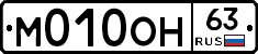 %D0%9C010%D0%9E%D0%9D63