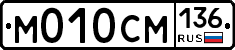 %D0%9C010%D0%A1%D0%9C136