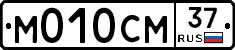 %D0%9C010%D0%A1%D0%9C37
