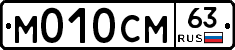 %D0%9C010%D0%A1%D0%9C63