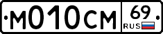 %D0%9C010%D0%A1%D0%9C69