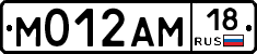 %D0%9C012%D0%90%D0%9C18